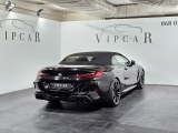 Купить BMW M8 Competition Cabriolet xDrive бензин 2019 id-1007392 Киев