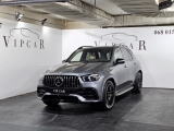Купить Mercedes-Benz GLE 53 4MATIC AMG бензин 2021 id-1007395 Киев Випкар