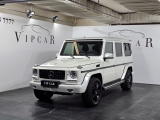 Купить Mercedes-Benz G 350D дизель 2015 id-1007424 Киев Випкар