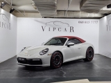 Купить с пробегом Porsche 911 Carrera бензин 2020 id-1007429 в Украине