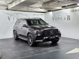 Купить с пробегом Mercedes-Benz GLS 350D дизель 2021 id-1007432 в Украине