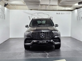 Продажа Mercedes-Benz GLS 350D Киев
