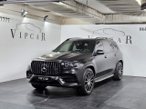 Купить Mercedes-Benz GLS 350D дизель 2021 id-1007432 Киев Випкар