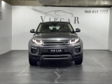 Продажа Land-Rover Range-Rover Evoque Киев