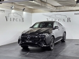 Купить Mercedes-Benz GLE Coupe 300D 4matic дизель 2023 id-1007453 Киев Випкар
