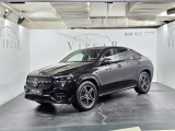 Купить Mercedes-Benz GLE Coupe 300D 4matic дизель 2023 id-1007453 в Киеве