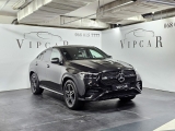 Купить с пробегом Mercedes-Benz GLE Coupe 300D 4matic дизель 2023 id-1007453 в Украине