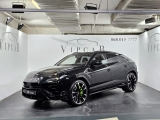 Купить Lamborghini Urus S бензин 2026 id-1007466 в Киеве