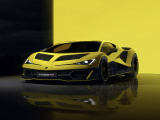 Купить Lamborghini Fenomeno бензин 2025 id-1007467 в Киеве