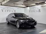 Купить с пробегом BMW 7-Series 750 Li xDrive бензин 2015 id-1007469 в Украине