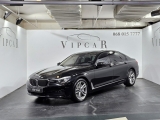 Купить BMW 7-Series 750 Li xDrive бензин 2015 id-1007469 в Киеве