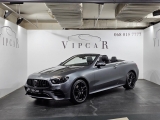 Купить Mercedes-Benz E 53 AMG бензин 2020 id-1007470 в Киеве