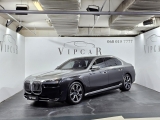 Купить BMW 7-Series 750e xDrive гибрид 2023 id-1007487 в Киеве