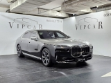 Купить с пробегом BMW 7-Series 750e xDrive гибрид 2023 id-1007487 в Украине