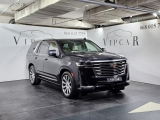 Купить новый Cadillac Escalade Premium Luxury Platinum бензин 2022 id-1007493 в Украине