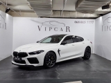 Купить BMW M8 Competition Gran Coupe бензин 2023 id-1007510 в Киеве