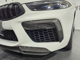Купить BMW M8 Competition Gran Coupe бензин 2023 id-1007510 Киев
