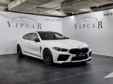 Купить с пробегом BMW M8 Competition Gran Coupe бензин 2023 id-1007510 в Украине