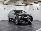 Купить с пробегом Mercedes-Benz GLE Coupe 350DE 4Matic Hybrid гибрид 2022 id-1007534 в Украине
