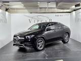Купить Mercedes-Benz GLE Coupe 350DE 4Matic Hybrid гибрид 2022 id-1007534 в Киеве