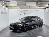 Купить BMW 5-Series 530 бензин 2019 id-1007537 в Киеве