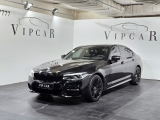 Купить BMW 5-Series 530i xDrive бензин 2019 id-1007537 Киев Випкар