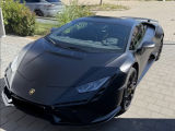 Купить с пробегом Lamborghini Huracan Tecnica бензин 2024 id-1007536 в Украине