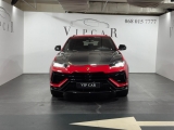 Купить с пробегом Lamborghini Urus Pearl Capsule бензин 2021 id-1007541 в Украине