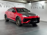 Купить Lamborghini Urus Pearl Capsule бензин 2021 id-1007541 Киев Випкар