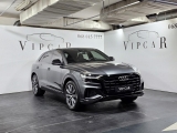 Купить с пробегом Audi Q8 55 TFSI бензин 2018 id-1007552 в Украине