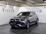 Купить Mercedes-Benz GLE 350DE 4Matic гибрид 2021 id-1007551 Киев Випкар
