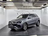 Купить Mercedes-Benz GLE 350DE 4Matic гибрид 2021 id-1007551 в Киеве