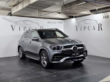 Купить с пробегом Mercedes-Benz GLE 350DE 4Matic гибрид 2021 id-1007551 в Украине
