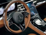 Купить Mercedes-Maybach  бензин 2025 id-1007559 Киев Випкар