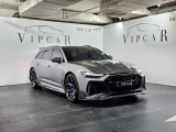 Купить с пробегом Audi RS6 Performance бензин 2025 id-1007561 в Украине