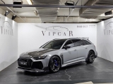 Купить Audi RS6 Performance бензин 2025 id-1007561 в Киеве
