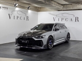 Купить Audi RS6 Performance бензин 2025 id-1007561 Киев Випкар