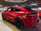 Купить Porsche Cayenne Coupe GTS бензин 2023 id-1007569 Киев