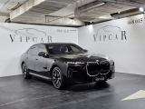 Купить с пробегом BMW i7 M70 xDrive электро 2024 id-1007568 в Украине
