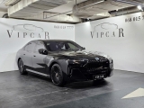 Купить с пробегом BMW i7 M70 xDrive электро 2024 id-1007568 в Украине