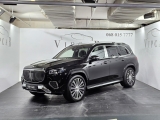 Купить Mercedes-Maybach GLS 600 бензин 2025 id-1007579 в Киеве