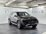 Купить новый Mercedes-Maybach GLS 600 бензин 2026 id-1007579 в Украине