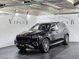 Купить Mercedes-Maybach GLS 600 бензин 2026 id-1007579 Киев Випкар