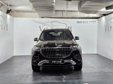 Продажа Mercedes-Maybach GLS 600 Киев
