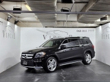 Купить Mercedes-Benz GL 550 AMG бензин 2013 id-1007595 в Киеве