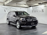 Купить с пробегом Mercedes-Benz GL 550 AMG бензин 2013 id-1007595 в Украине