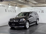Купить Mercedes-Benz GL 550 AMG бензин 2013 id-1007595 Киев Випкар