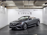 Купить Mercedes-Benz E бензин 2019 id-1007720 в Киеве