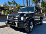 Купить Mercedes-Benz G 63 AMG бензин 2013 id-1007759 в Киеве