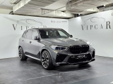 Купить с пробегом BMW X5 M бензин 2021 id-1007767 в Украине
